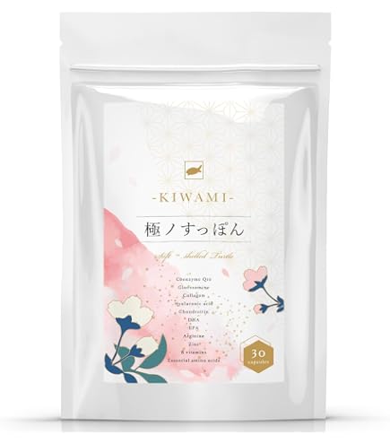 Amazon.co.jp: Suppon Powder 100% (60 Capsules), 6 Pack Set 