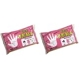手形粘土 白 90g 2個セット