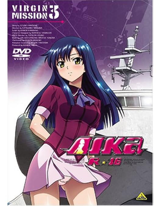 Amazon.co.jp: AIKa R-16:VIRGIN MISSION 1 特別限定版 [DVD] : 小清水