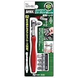 ANEX NO.525-5B コンパクトビット・ラチェット52ストレート型ビット5