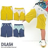 (ディラッシュ)DILASH 初夏'15 ぞうさんカットソーハーフパンツ 90 マスタード