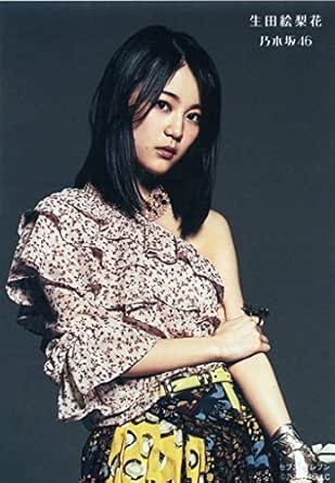 Amazon Co Jp 生田絵梨花 Cd インフルエンサー 通常盤 Srcl 9378 セブンイレブン セブンネット限定予約特典生写真 ホビー 通販