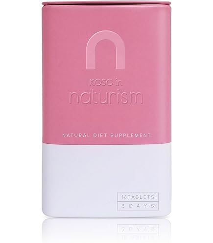 Amazon.co.jp: ナチュリズム プレミアム (naturism premium) 携帯