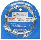 ニッサチェイン ステンレスワイヤーロープ 1.50× 5m Y-113