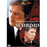 スコルピオ [DVD]
