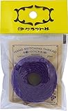 クラフト社 革工具 手縫いロウビキ糸 細 パープル 8640-12