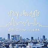 �Ō�ɏ΂��� feat. �n�W�� & ���N SPICY CHOCOLATE