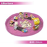 Likorlove おもちゃ収納袋 お片付けマット プレイマット 直径150cm お出かけに便利 洗濯できる 玩具/レゴ/ブロックのお片づけ ピンク