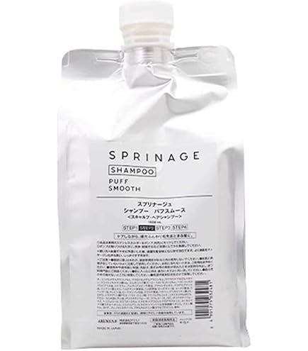 Amazon | アリミノ スプリナージュ シャンプー パフスムース 1000ml