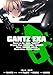GANTZ/EXA GANTZ/EXA