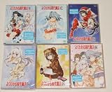よくわかる現代魔法のアニメ画像