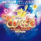 �f�B�Y�j�[�E�I���E�N���V�b�N�`�܂ق��̖�̉��y�� 2018