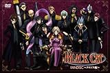 BLACK CAT FANDISC�`�N���m�X�ҁ`