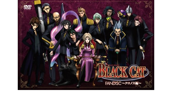 Amazon Black Cat Fandisc クロノス編 Dvd アニメ
