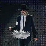 マイケルジャクソンdangerous 5点セット Michael.Jackson 舞台服 ダン...