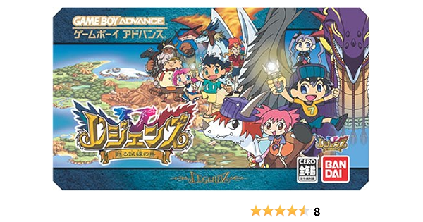 Amazon Co Jp レジェンズ 甦る試練の島 Video Games Amazon Co Jp レジェンズ 甦る試練の島 Video Games
