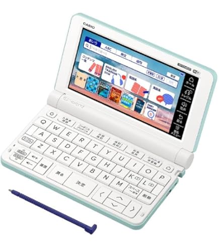 Amazon | カシオ 電子辞書 高校生 エクスワード XD-SX4810GN 220