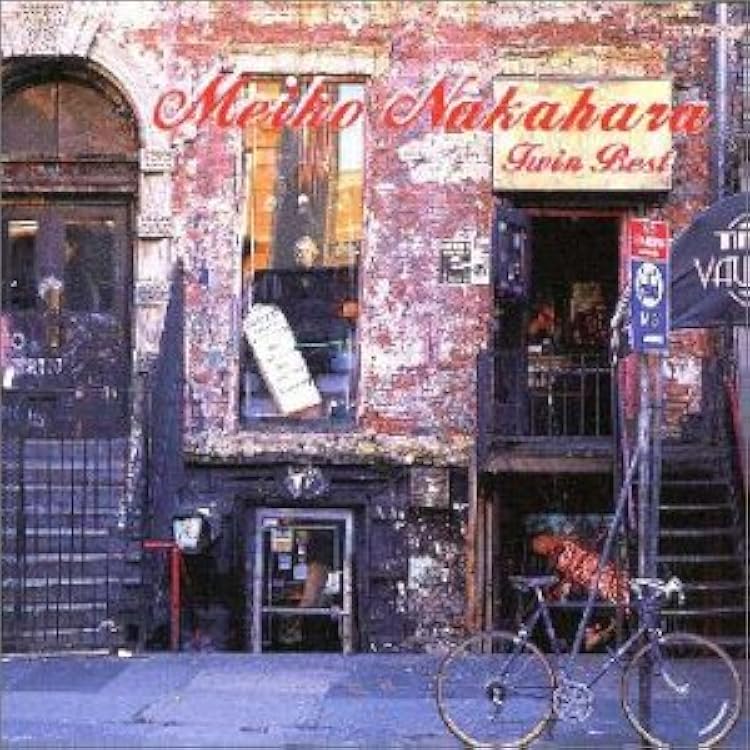 Amazon.co.jp: 鏡の中のアクトレス(限定盤): ミュージック