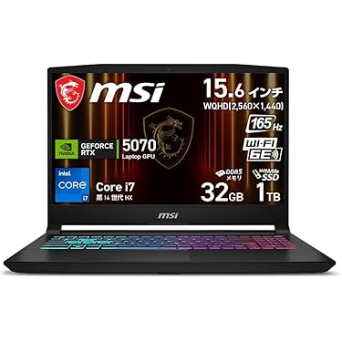 corei7メモリ8Gの超高性能Prime☆　4コア8スレッド！　大容量500G★　Windows10　64Bit♪　　15.6インチ大画面 　 DVDドライブ　ドスパラ　ゲーミング　　テンキー付き  かっこいいモダンブラック★　テンキー内蔵　無線LAN　Wi-Fi　大画面 corei7でメモリ8GBの超高性能Prime☆ 4コア8スレッド！ 大容量500G