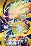 スーパーダイバーズ SDV2-063 GDR ベジータ：DA 【2弾】【ゴッドレア】