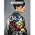 HIGHSNOBIETY JAPAN ISSUE 02