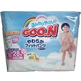 グーンやわらかフィットパンツ　ＢＩＧより大きいサイズ　２８枚　女の子用