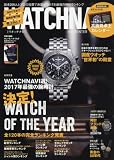 WATCH NAVI 2018年 01 月号 [雑誌]