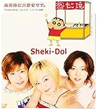 全体的に大好きです。