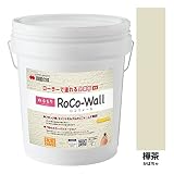 ぬるもりＲｏＣｏ－Ｗａｌｌ[143]樺茶　～ローラーで塗れる外装のリフォーム用塗り壁材　カラー７色あり～