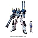 ガンダムヘビーアームズカスタム