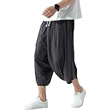 Amazon Co Jp Amazon限定ブランド サルエルパンツ メンズ カジュアル ゆったり 七分丈 サルエル パンツ アラジンパンツ エスニック アジアン 部屋着 おうち着 リモートワーク 棉麻 リネン テレワーク ヨガ イージーパンツ ハーフパンツ 室内 大きいサイズ バルーン