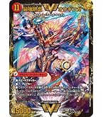 無敵王剣ギガハート　最強熱血オウギンガ　psa10 初期 無敵王剣 ギガハート/最強熱血 オウギンガ [DM22BD1 3/19
