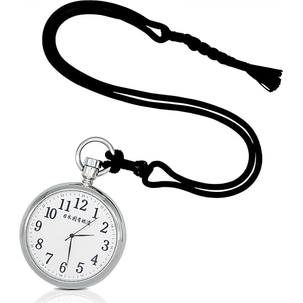 Amazon | SL人吉 引退記念 懐中時計 シリアルナンバープレート付き