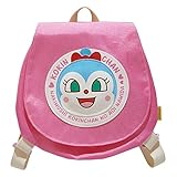 アンパンマン かぶせリュック ベビー 子供用 ANPANMAN pz-ans2700 コキンちゃん