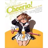 カードキャプターさくらコンプリートブック クロウカード編: テレビ
