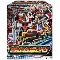 Amazon | メタルカードボットS ギガントレックス おもちゃ ロボット