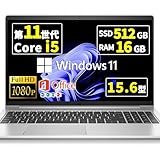 【整備済み品】 ノートパソコン Probook 450 G8 15.6インチ Core i5-1135G7 第11世代 Windows11 Office 2021搭載 Wi-Fi type-C カメラ フルHD (SSD:256GB メモリ:8GB)