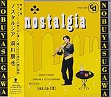 �m�X�^���W�A