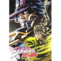 Amazon.co.jp: ジョジョの奇妙な冒険 第3部 スターダストクルセイダー
