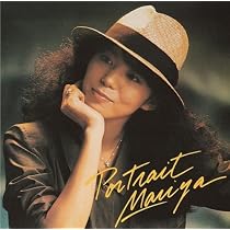 【中古】「未使用品」［CD］VIVA MARIYA!! Amazon.co.jp: VIVA MARIYA!! - 竹内まりや: ミュージック