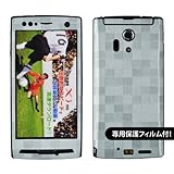 [液晶保護フィルム付]ARROWS X LTE F-05D 専用 デコ シート decotto 外面セット [スクエアパウダーブルー柄]