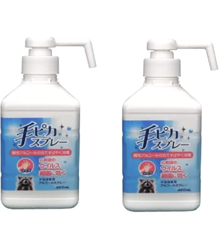 Amazon.co.jp: [指定医薬部外品] ビオレu 手指の消毒液 無香 付替用