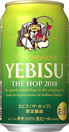 【2018年限定醸造】サッポロ ヱビス&ltザ・ホップ [ 350ml×24本 ]