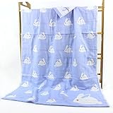 JINALV 肌にやさしい　子供　毛布　ベビーブランケット　大判　ひざ掛け　ガーゼタオル　子供バスタオル　ベビーケット　湯上りタオル　ふわふわ　タオル　赤ちゃん　70*140cm (ウサギ)