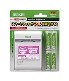 maxell 「エコフル」シリーズ USB出力付きニッケル水素充電器「エコフルチャージャー」単3電池4本付 ホワイト MHRC-300WH.4P