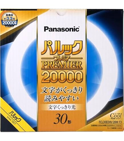 Amazon | パナソニック 丸形蛍光灯(FCL) 30形 2本入 ナチュラル色