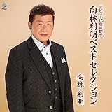 �`�f�r���[10���N�L�O�` ���ї����x�X�g�Z���N�V����