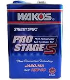 送料込　WAKO'S　ワコーズ　プロステージ　エンジンオイル　10W-40　3缶 Amazon | ワコーズ(WAKO'S) プロステージ エスPRO-S40 10W40