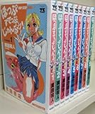 ほっぷすてっぷじゃんぷッ! 全9巻完結 [マーケットプレイスセット] [?] [?] by [?] by [?] by [−] by