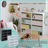 【書棚 本棚】『1cmピッチ2枚棚書棚 幅90(FAP-0003-wh)』【JKP】ホワイト(#9899449)サイズ:幅90×奥行29×高さ90cm 書棚 本棚 ブックシェルフ 収納家具 コミック収納 文庫本収納